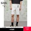 GXG男装 双色直筒牛仔短裤休闲男裤25夏季热卖G25X252012 商品缩略图0