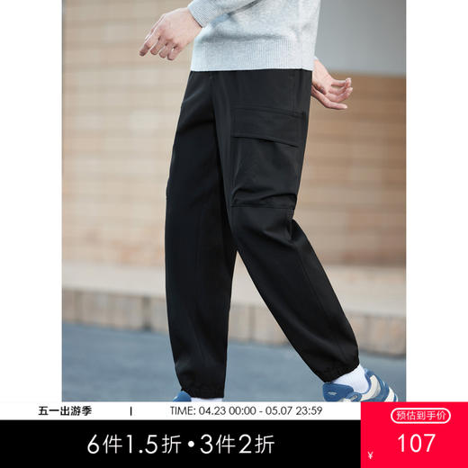 gxgjeans男装休闲裤冬季口袋工装裤宽松潮牌束脚裤子 商品图0