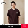 GXG男装 圆领T恤字母印花短袖针织 2025年夏季热卖G25X442075 商品缩略图0