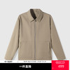 GXG男装26春季日常通勤简约百搭挺括垂顺宽松休闲男式翻领夹克K&C 商品缩略图0