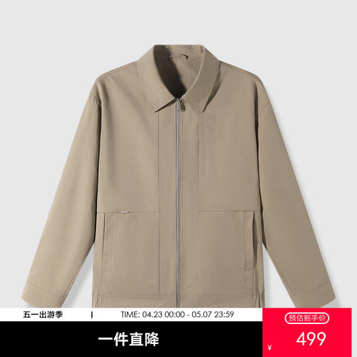 GXG男装26春季日常通勤简约百搭挺括垂顺宽松休闲男式翻领夹克K&C 商品图0