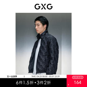 GXG男装 黑色零压翻立棉夹克 冬季热卖GEX12128154