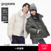 gxg.jeans男装 多色基础保暖立领短款羽绒服外套面包服25年冬热卖款 商品缩略图0