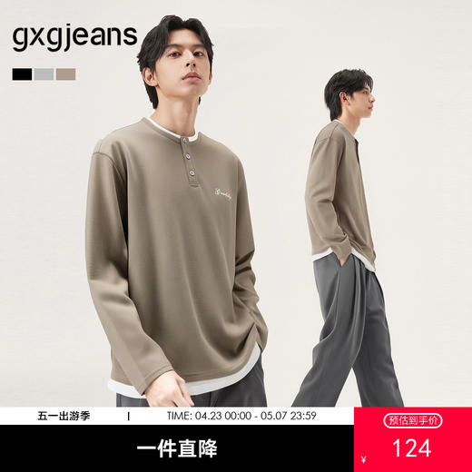 gxg.jeans男装  假两件字母刺绣简约宽松半开襟卫衣男士 25秋热卖 商品图0