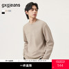 gxg.jeans男装  多色字母绣花简约休闲圆领毛衣线衫男 25年秋热卖 商品缩略图0