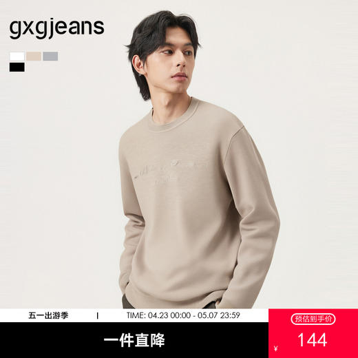 gxg.jeans男装  多色字母绣花简约休闲圆领毛衣线衫男 25年秋热卖 商品图0