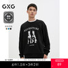 GXG男装 多色植绒动物印花复古休闲宽松圆领卫衣 男 
 秋季热卖 商品缩略图0