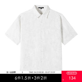 gxgjeans男装轻薄透气翻领短袖衬衫男士26夏季高级感痞帅休闲衬衣百搭外套K&C