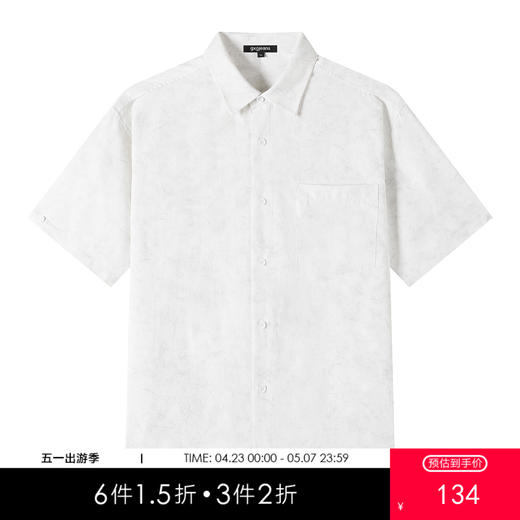 gxgjeans男装轻薄透气翻领短袖衬衫男士26夏季高级感痞帅休闲衬衣百搭外套K&C 商品图0