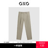 GXG男装  浅卡其西装裤轻薄休闲裤百搭 G24X022019 商品缩略图0