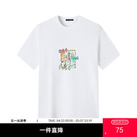 GXG男装【100%棉】25夏季潮流卡通老虎图案男式圆领短袖T恤K&C