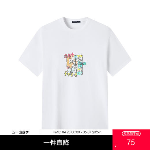 GXG男装【100%棉】25夏季潮流卡通老虎图案男式圆领短袖T恤K&C 商品图0
