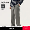 gxg.jeans男装 双色灯芯绒宽松直筒简约休闲长裤男裤 25秋热卖 商品缩略图0