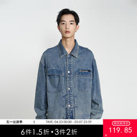 MODE COMMUTER | MC秋季宽松复古水洗翻领牛仔夹克MCE1E8T05C