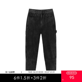 gxg.jeans男装牛仔裤个性拼接黑色水洗基础大口袋宽松裤子11C105001F