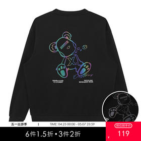 GXG男装春季时尚字母印花潮流渐变卡通小熊男士圆领纯棉卫衣K&C