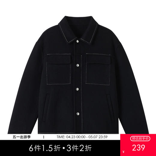 gxg.jeans男装秋冬夹克男潮流翻领衬衫式夹克外套 商品图0