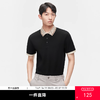 GXG夏季热卖时尚撞色休闲纯棉男士翻领Polo衫短袖POLO 商品缩略图0