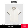 GXG夏热卖基础简约纯棉撞色翻领短袖男Polo衫 商品缩略图0