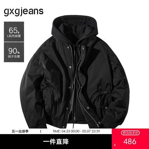 gxg.jeans男装 多色口袋设计短款连帽羽绒服外套男25冬 商品图0