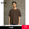 GXG男装 T恤简约圆领短袖针织 25年春G25X441032 商品缩略图0