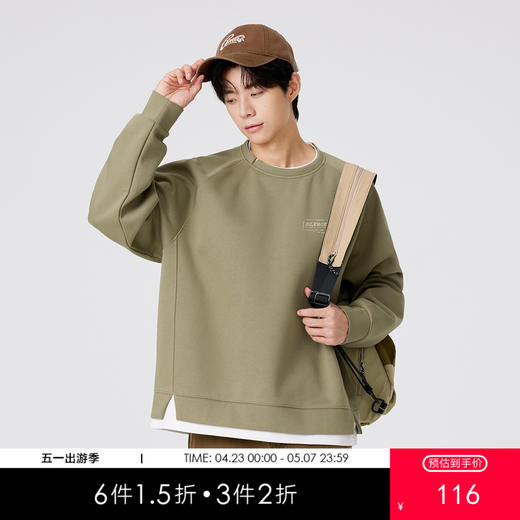 gxgjeans 男装撞色拼接假两件男士圆领卫衣2025秋款宽松日常通勤校园打底衫K&C 商品图0