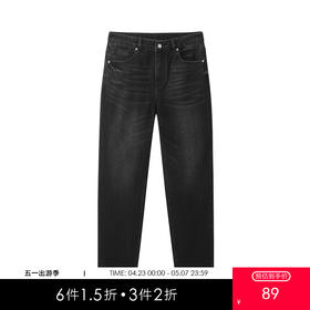 gxg.jeans男装春季简约牛仔长裤 时尚休闲舒适好搭牛仔裤JFX10501491