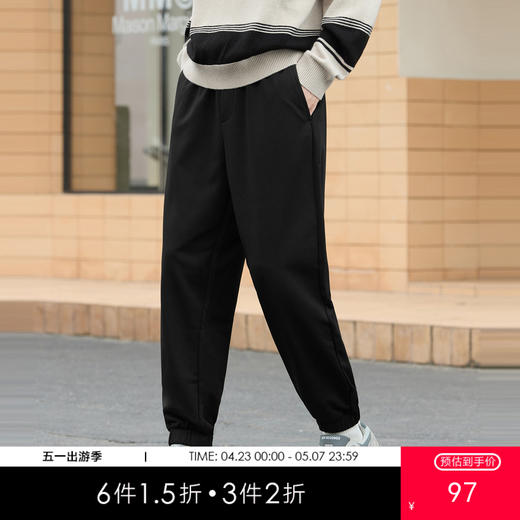 gxg jeans男装秋季黑色抽绳收口长裤JED10207893 商品图0