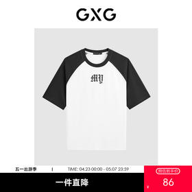 GXG男装 拼接短袖男 夏季热卖字母印花T恤#G24D442597