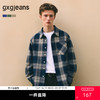 gxg.jeans男装 蓝色格纹简约通勤宽松长袖衬衫上衣男 25年秋热卖 商品缩略图0