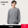 gxg.jeans男装 多色不规则纹理设计圆领毛衣针织衫线衫 25冬热卖 商品缩略图0