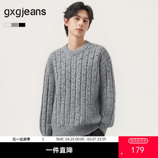 gxg.jeans男装 多色不规则纹理设计圆领毛衣针织衫线衫 25冬热卖 商品图0