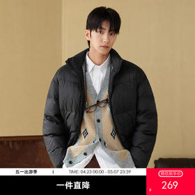 gxg.jeans男装冬季黑色短款立领羽绒服男青年J24D1D2506874