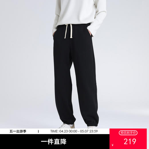 GXG男装26春季运动潮流简约百搭舒适松紧腰系绳男式束脚休闲裤K&C 商品图0