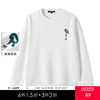 gxgjeans 男装【热卖推荐】25春款运动休闲圆领套头青少年卫衣舒适长袖上衣K&C 商品缩略图0