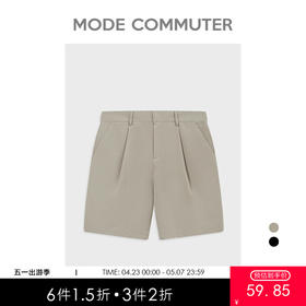 MC |MODE COMMUTER夏季直筒短裤男简洁经典百搭男士短裤MCD122105D