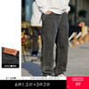 gxgjeans男装牛仔裤男韩版直筒黑色水洗休闲长裤潮牛仔裤 商品缩略图0