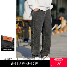 gxgjeans男装牛仔裤男韩版直筒黑色水洗休闲长裤潮牛仔裤