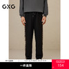 GXG冬季热卖基础休闲撞色宽松阔腿休闲裤长裤男 商品缩略图0