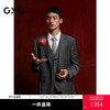 GXG男装  含羊毛格纹商务西装男士正装  秋G24X133014 商品缩略图0