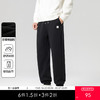 gxgjeans 男装【舒柔特面料】男士休闲裤25秋款舒适亲肤日常百搭束脚裤长裤男K&C 商品缩略图0