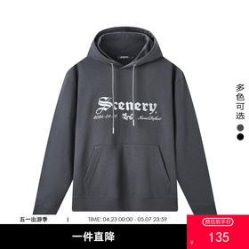 gxg.jeans男装春季热卖连帽卫衣JFX13100131