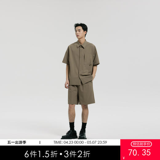 MODE COMMUTER | MC斜纹微弹抗皱微弹细密面料翻领短袖衬衫 商品图0