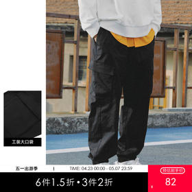 gxgjeans男装秋季热卖长裤JHD1020317G