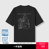 GXG男装【凉感透气】26夏季复古潮流字母建筑圆领休闲男式短袖T恤K&C 商品缩略图0