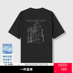 GXG男装【凉感透气】26夏季复古潮流字母建筑圆领休闲男式短袖T恤K&C