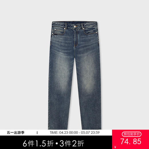 MODE COMMUTER | MC冬季复古水洗直筒型牛仔裤通勤男MCE105034D 商品图0