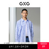 GXG男装 浅蓝色条纹长袖翻领衬衫 夏季热卖G24X032004 商品缩略图0
