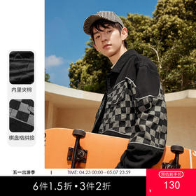 gxgjeans男装春秋款夹克男潮流棋盘格拼接休闲牛仔外套潮