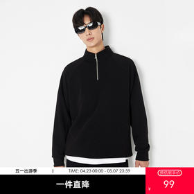 GXG男装秋季时尚潮牌可翻领式半拉链卫衣男式休闲圆领上衣K&C